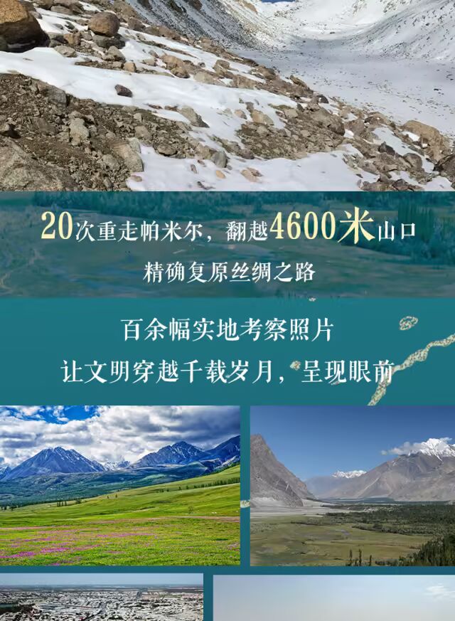 610c8db1fff4a1af.jpg.avif