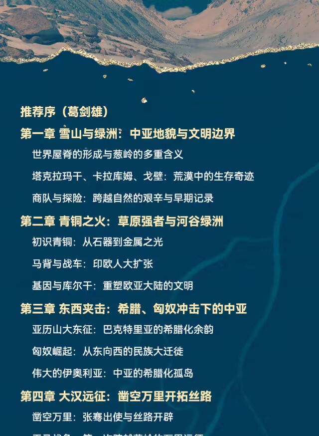 485619c8c60c7abe.jpg.avif