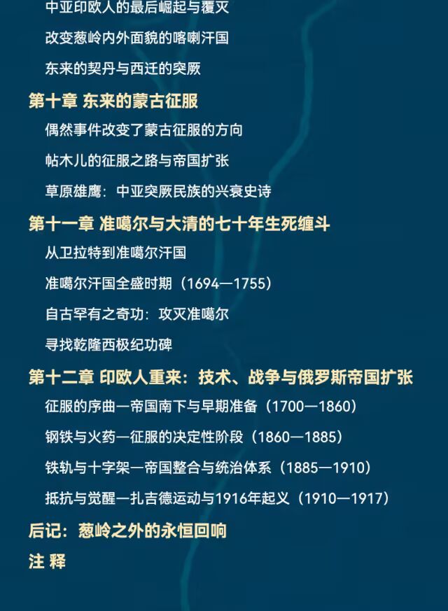 2088046909c1dae4.jpg.avif