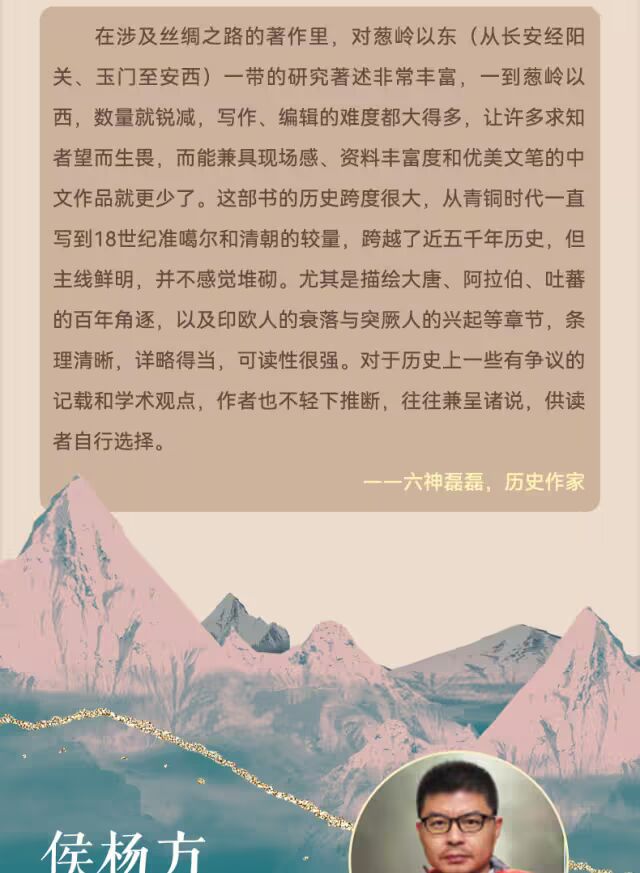 d87cb8e5c058c36b.jpg.avif