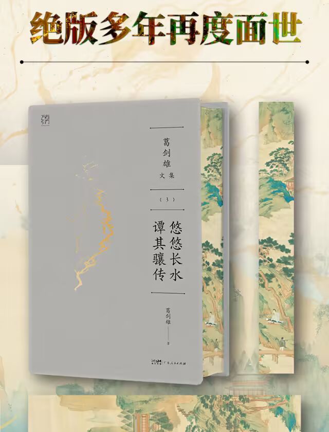 369cd2553f2a7243.jpg.avif