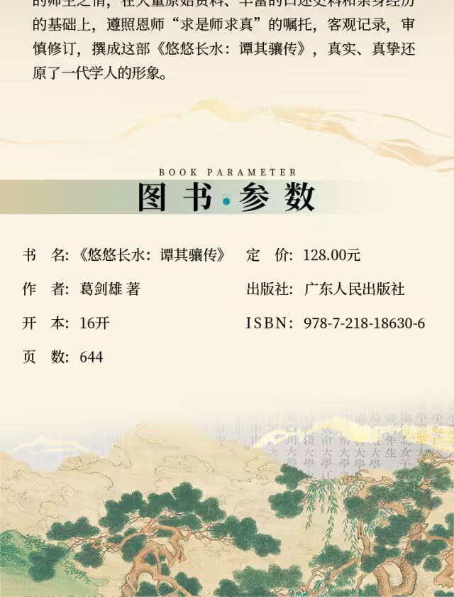 6eb8396aa1341947.jpg.avif