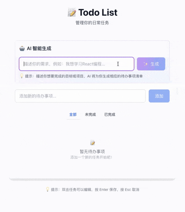 5291-ezgif.com-optimize