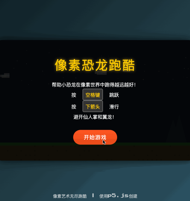 DeepSeek02