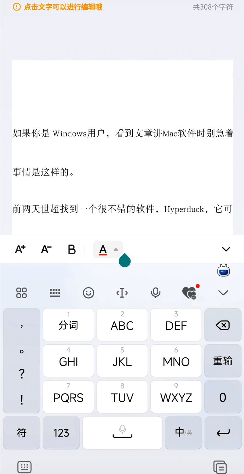 Image