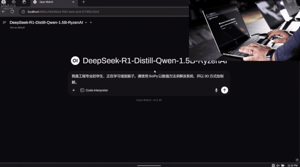 Image