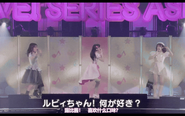 9月2日.mp4 [video-to-gif output image]