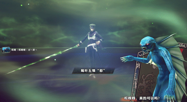 录制_2025_06_15_01_45_33_263
