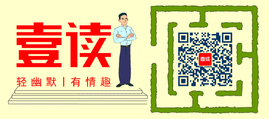 欢迎转载壹读的原创文章~-表单-金数据