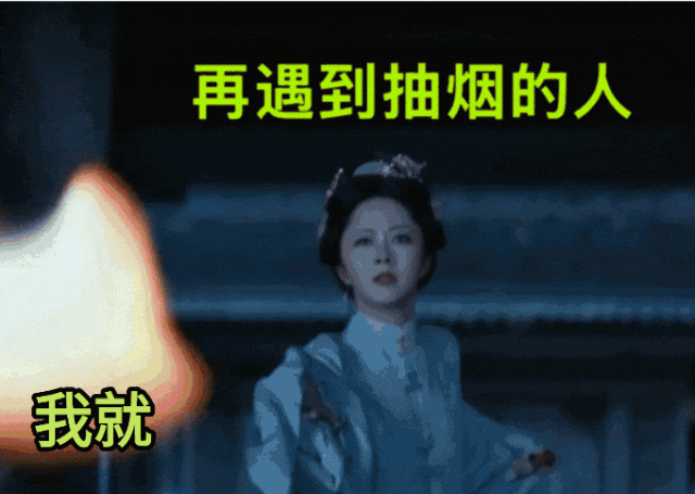 ca6437a04e95f6185fcde844dc4c389f (1).gif