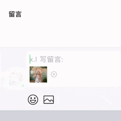动图[00_00_00--00_00_03].gif