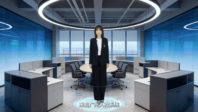 穗导导[00_00_04--00_00_24].gif