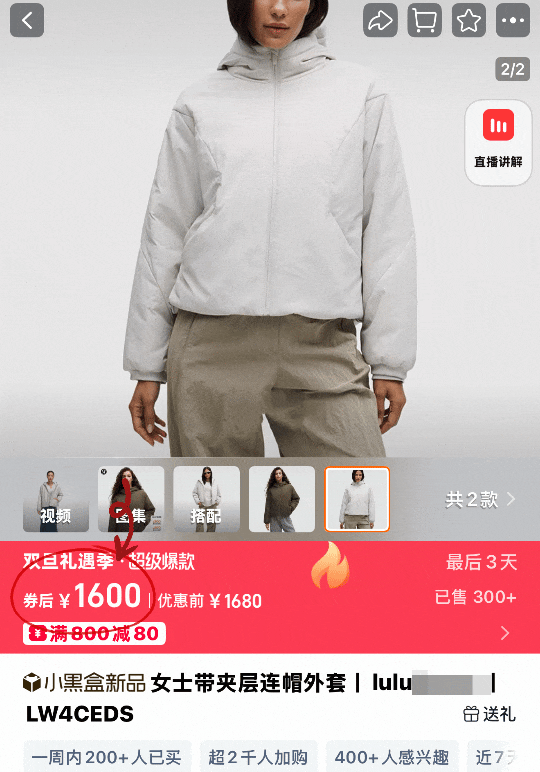 IMG_3104.GIF
