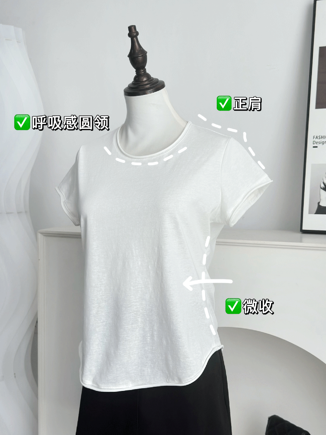 人台展示版型.gif