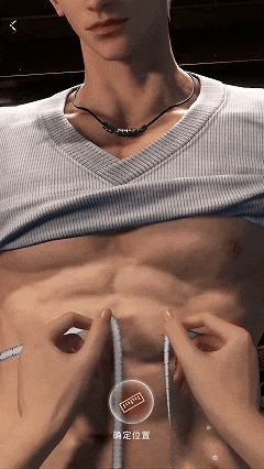 img_v3_02106_d3404458-d0ed-443d-9368-fbbc89cd306g.gif