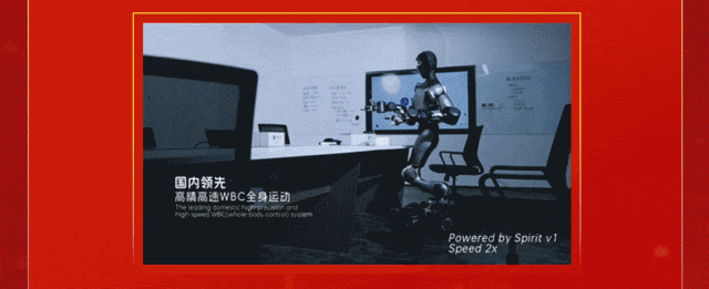 千寻智能Moz1-动图.gif