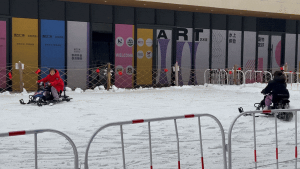IMG_5921.GIF