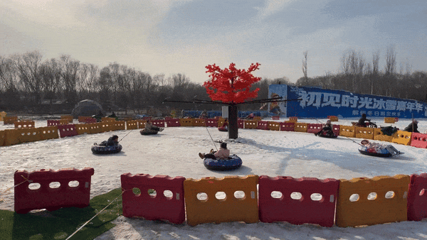4.GIF