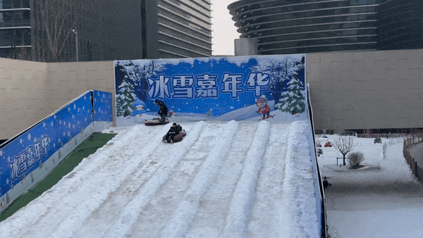 IMG_5920.GIF