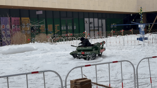 IMG_5922.GIF