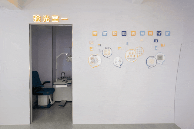 imageonline-co-gifimage.gif