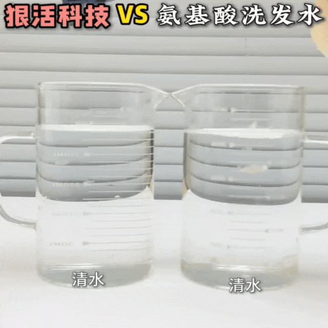 未标题-1已完成-1.gif