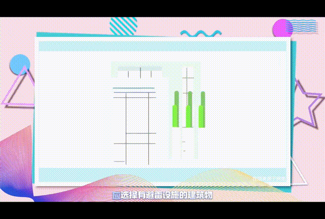 1 00_00_00-00_00_30.gif