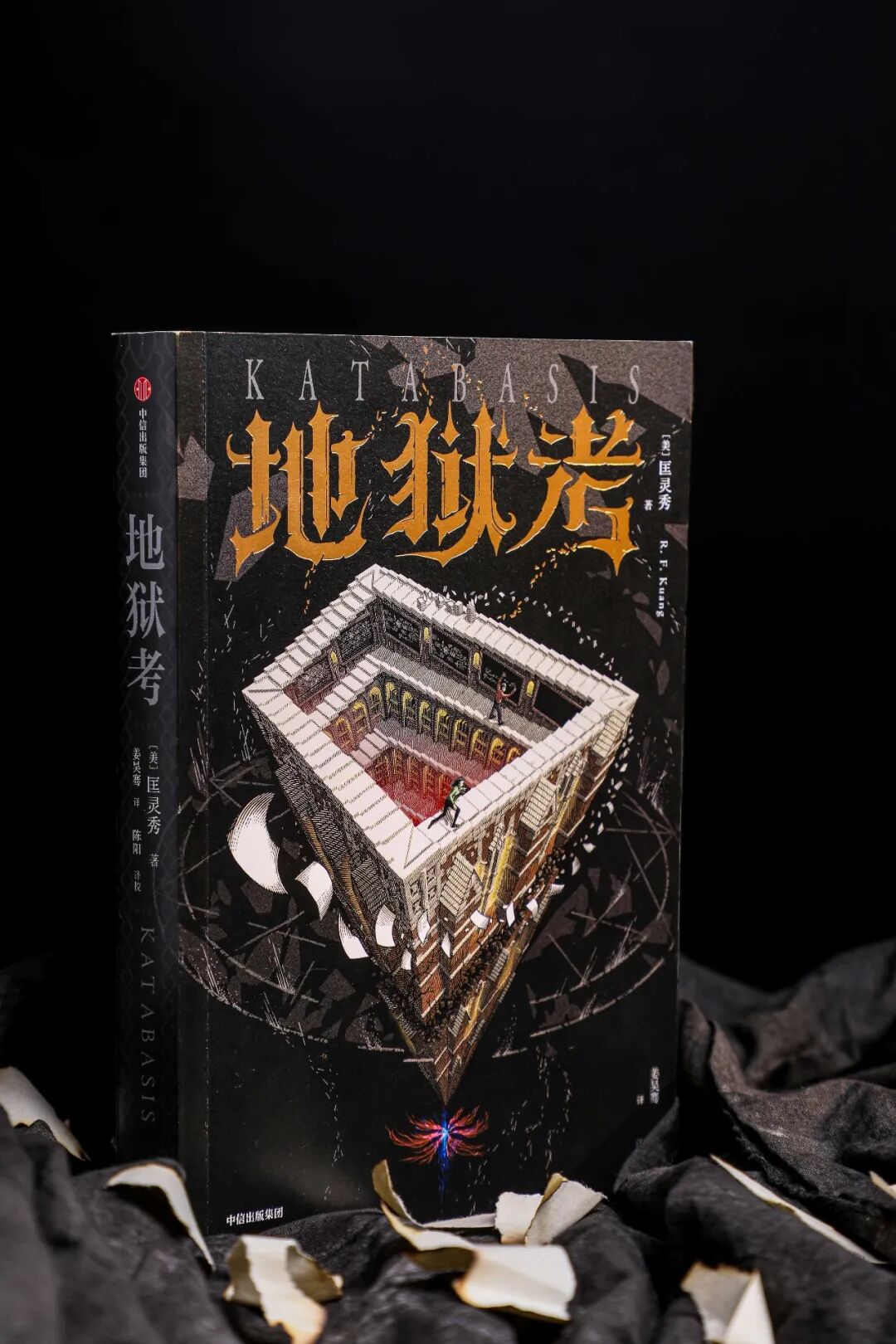 图片