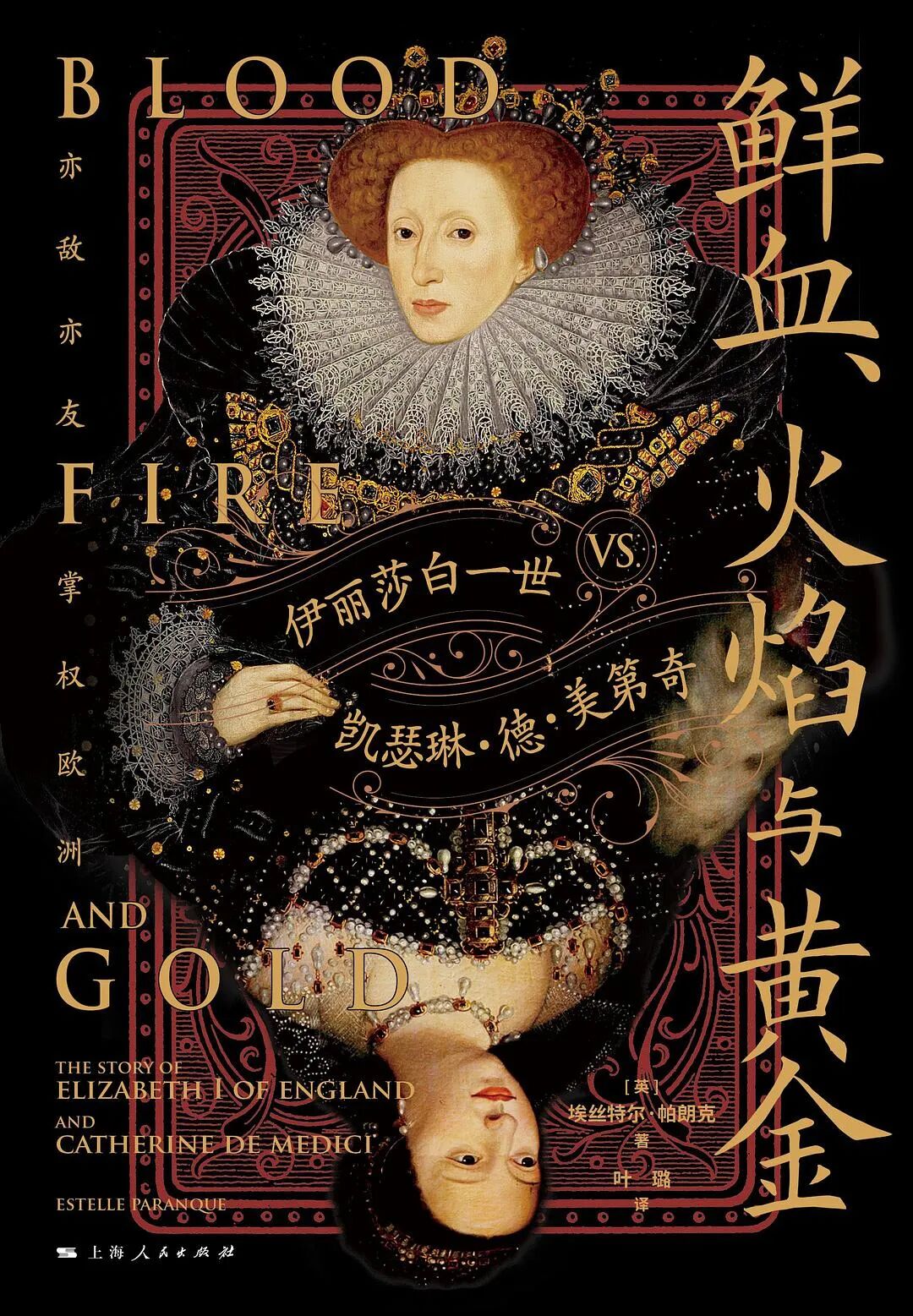 图片