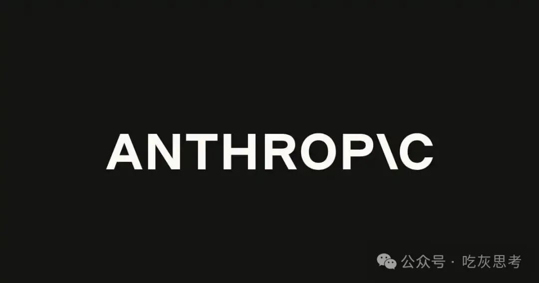 Anthropic AI Researcher Guide (2026): Job, Salary & Interviews