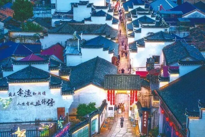 打造具有全国影响力“李渔文化标识地”“江南烟火寻味地” 兰溪这场发布会全面解读