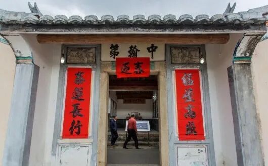 尋根李光耀祖居「中翰第」位於梅州