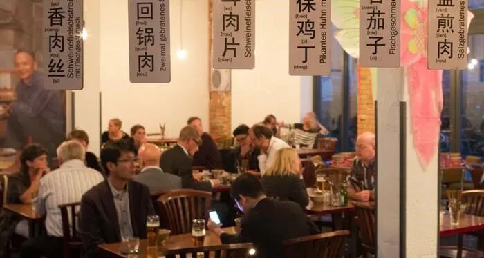 那些海外的中餐馆：文化输出还是挂羊头卖狗肉？_手机凤凰网