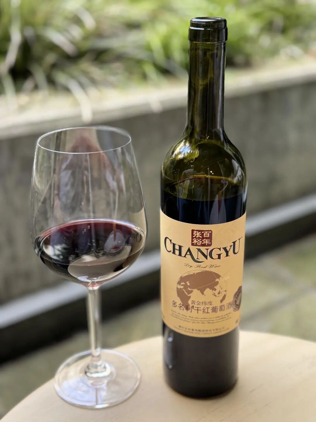 张裕干红葡萄酒NV : r/wine