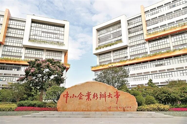 b7de3c3dd46f00b0d0a3201c5495ca12_15055869_yuanyj_1772285702056_s.jpg
