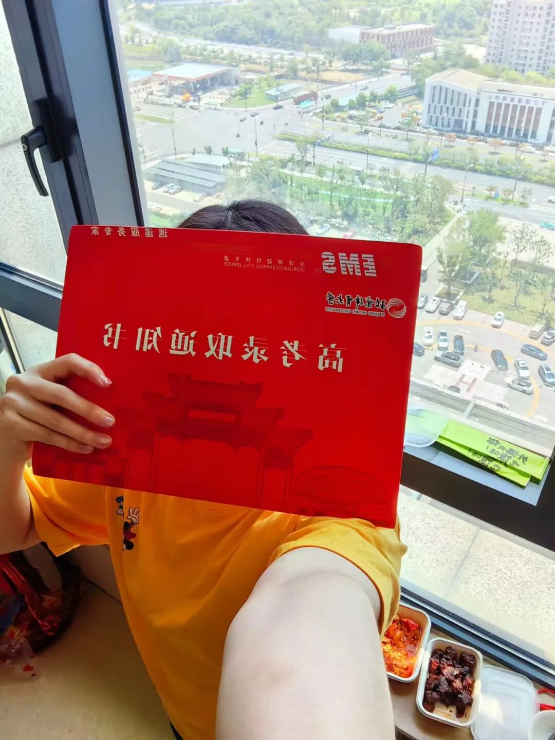 6db0f9a72f91a8a6fecf2b630f084457.jpg