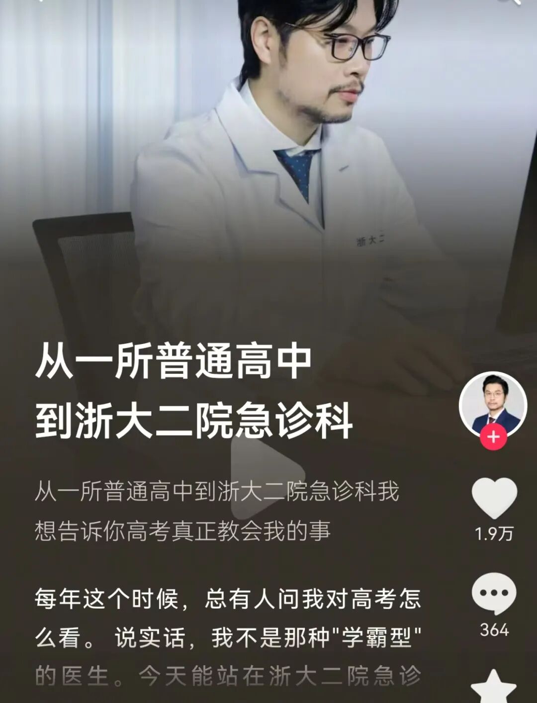cae9a471f06fb46e03ee0c5b525d434a.jpg