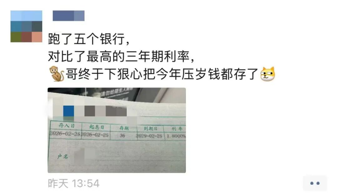 微信图片_20260226162716_168_68.jpg