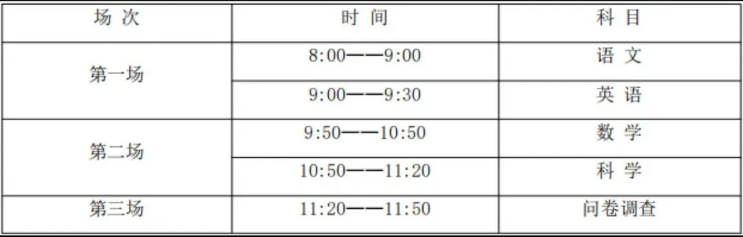 西湖.jpg