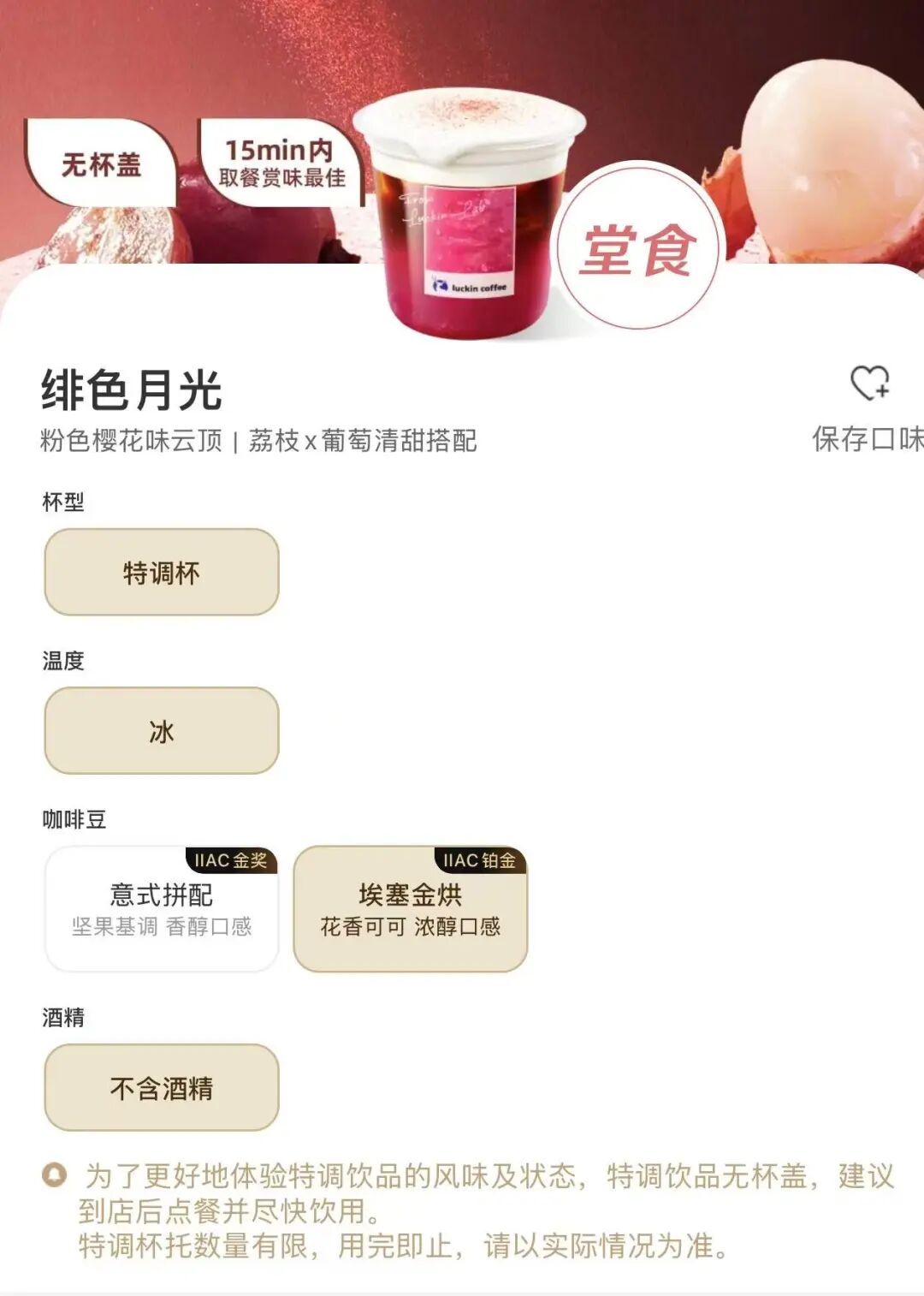 微信图片_20260519181747.jpg