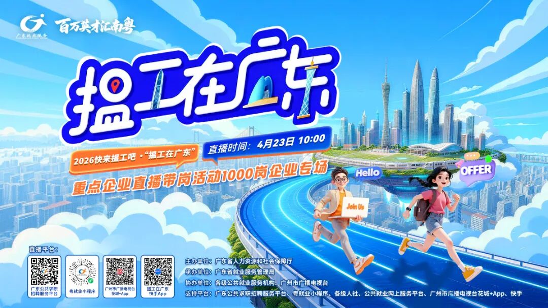 微信图片_20260418101002_310_1846.jpg