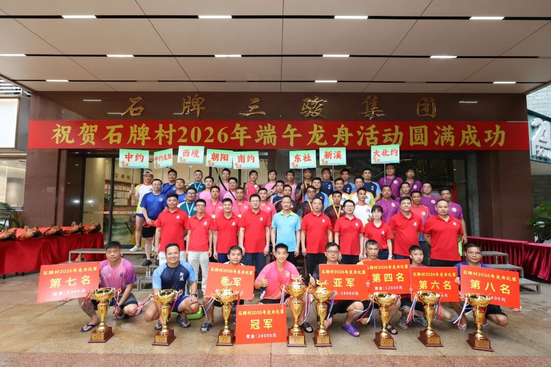 WEN_0667-opq4759439975.jpg