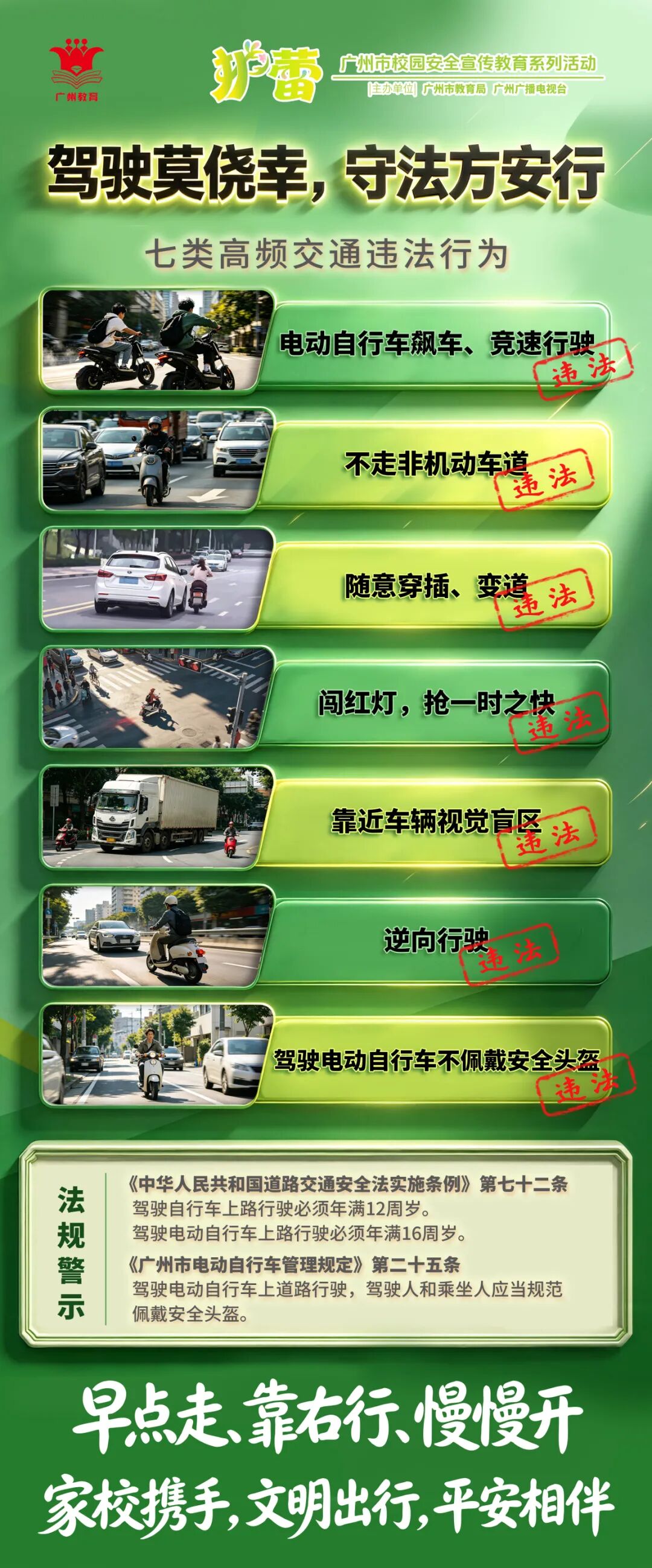 3e3ec5527c1f6d16be9b3735be57e32d.jpg