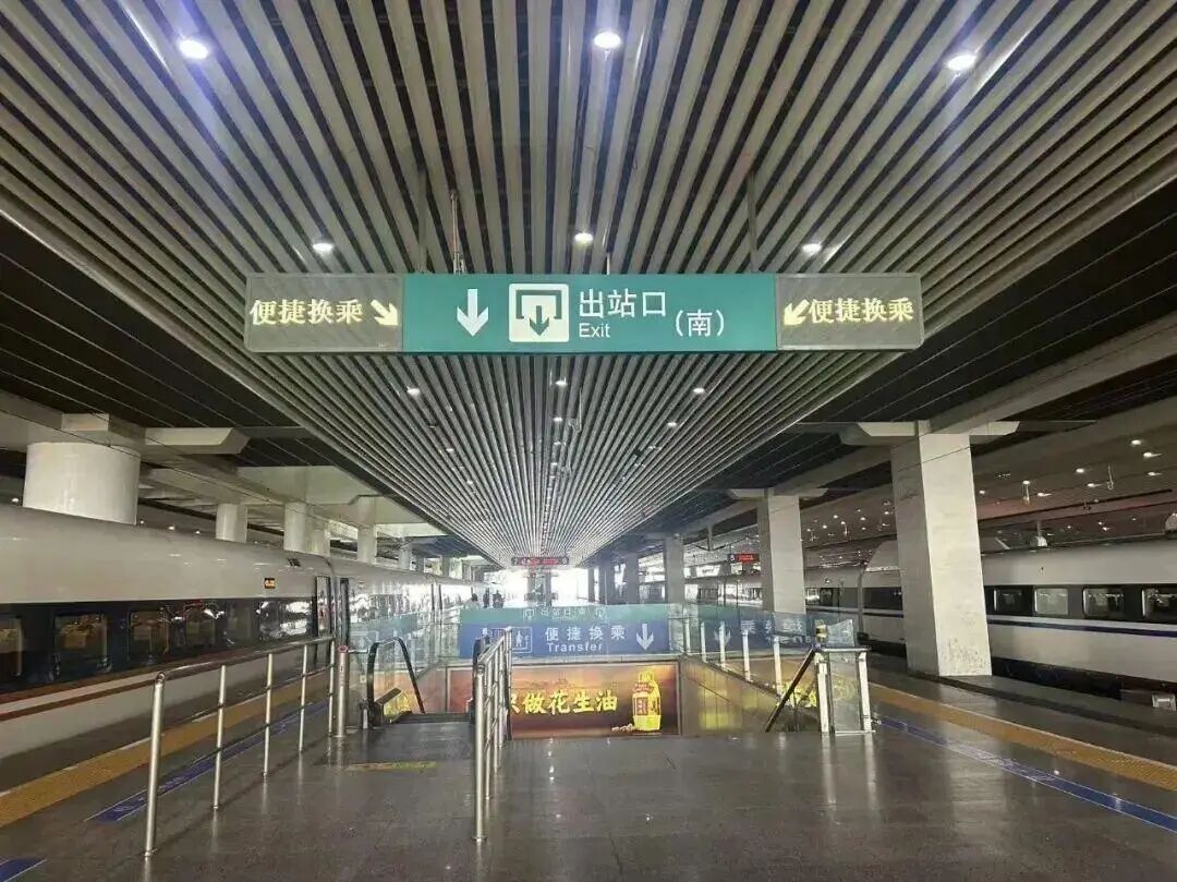 交1.jpg