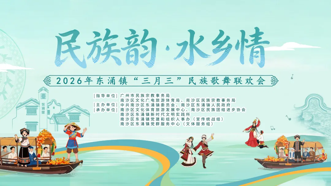微信图片_20260417193123_283_480.jpg