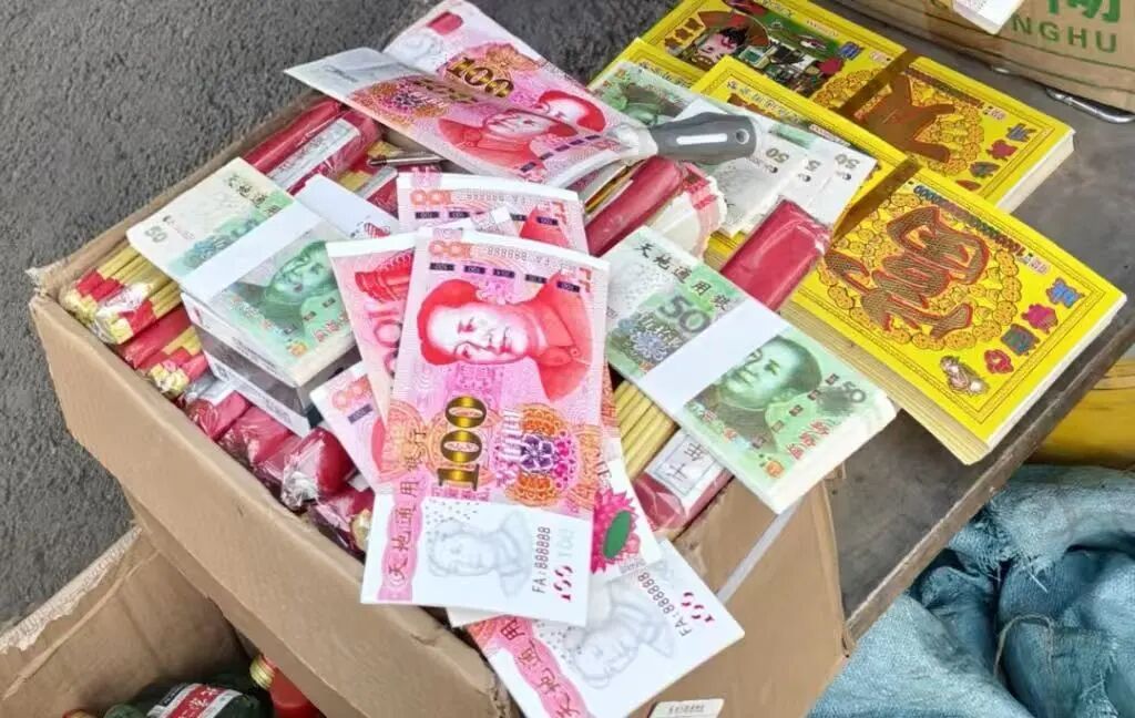 微信图片_20260328181000.jpg