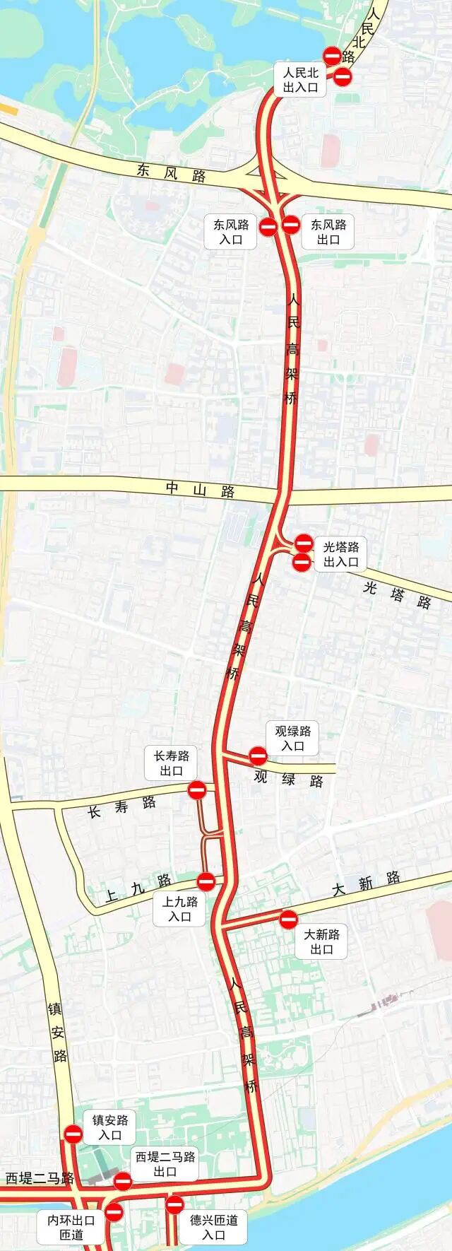 人民高架路临时管控安排