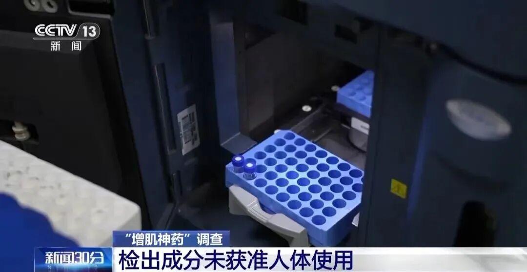 微信图片_20260315192704.jpg