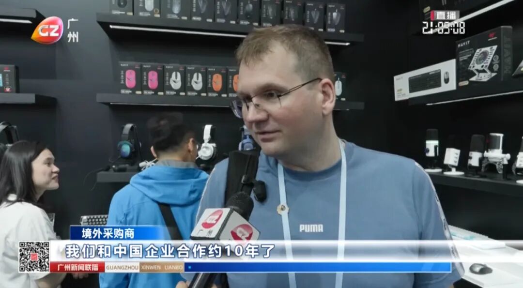 微信图片_20260419181841_1725_53.jpg
