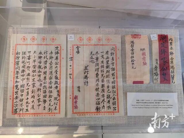 刘长欣 摄